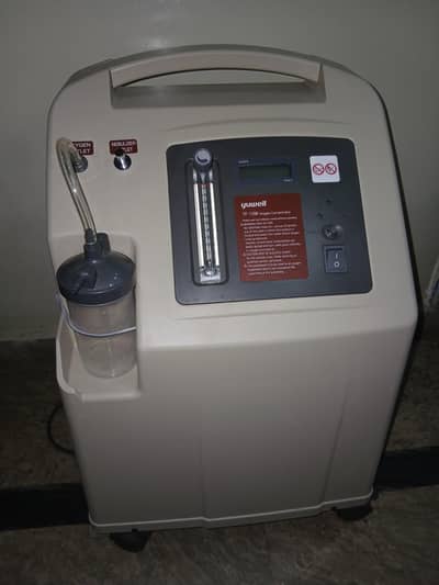 BRAND NEW 10 LITER OXYGEN CONCENTRATOR - YUWELL