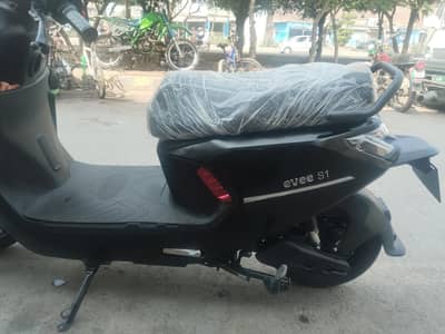 eve scoty power motor original file card avalb