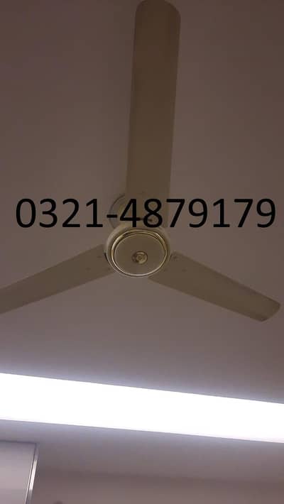 PAK FAN 10/10 CONDITION 8PEC AVAILABLE