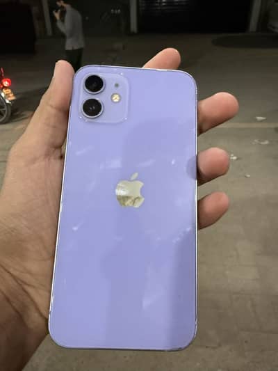 Jv sim working with jv chip iphone 12 exchange possible with 13