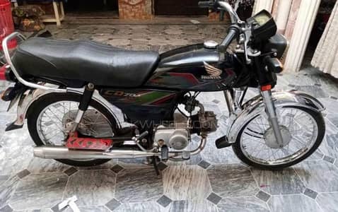 HONDA CD70