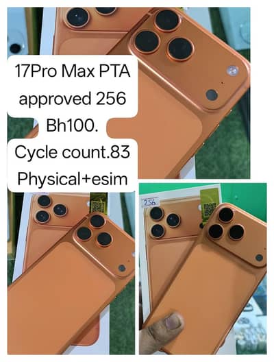 Iphone 17 pro max 256gb pta approved
