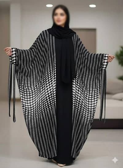 Sale on Designer Farasha Abaya Set (4 Pieces) - 6 Colors Available