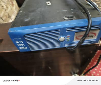 ups for sale card change ho ga iska