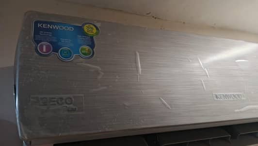 kenwood ecoplus 1.5 ton