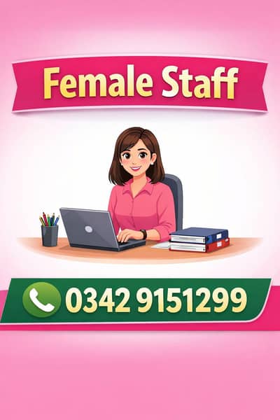 job offer for female stff