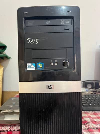 gaming PC full setup