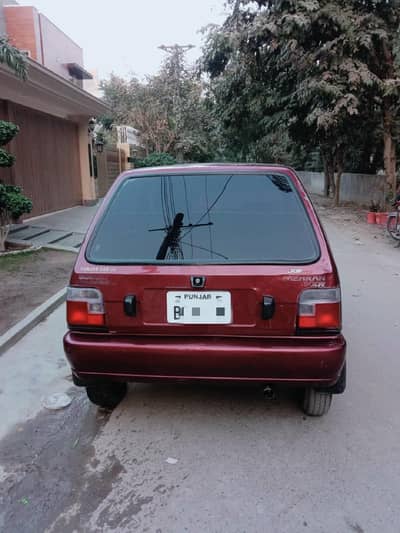 Beautiful Mehta vxr , 03037185152