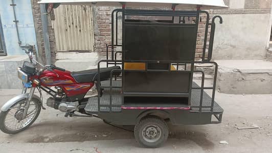 100 cc motar circle 10 by 10 sai