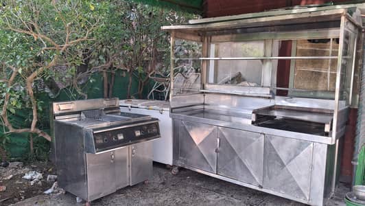 fryer freezer .  counter