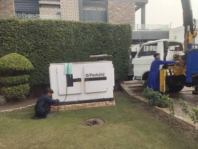 Perkins Fully Functional Generator for Sale