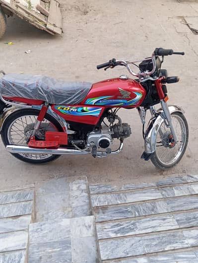 HONDA CD 70 2023/24