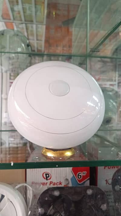 Naveed electric store