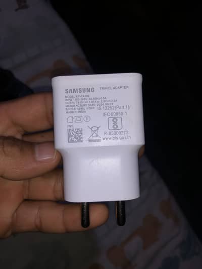 Sumsung copy charger chaina ka hy