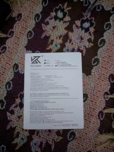 Kz Castor IEM Harman Target Improved Bass