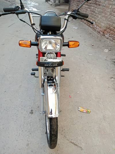 Honda CD 70