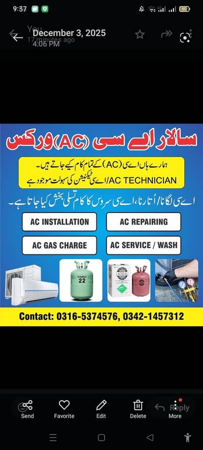 Ac work ( ac ka Kam Wala )