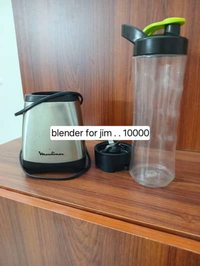 gym blender