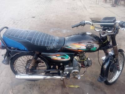 all ok working sealed engine super power  2013 model