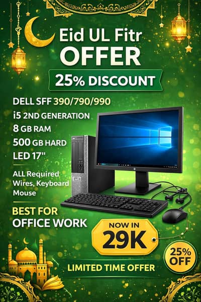 Full Setup Dell sff 990 i5 2nd gene mouse pad gift delivery  available