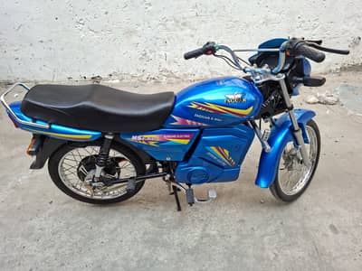 MS Jaguar E-70 Supreme 2025