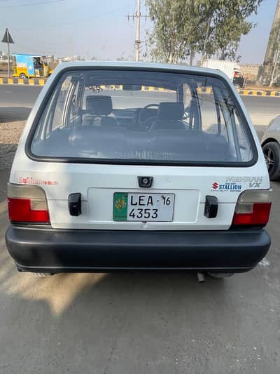 family use car for sale