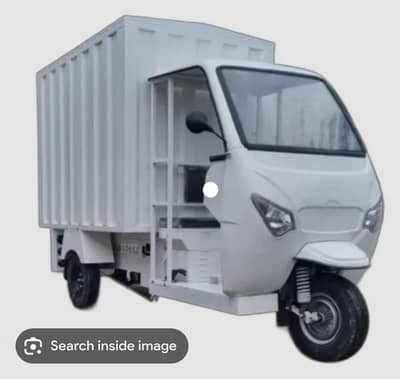 Rickshaw Delivery man