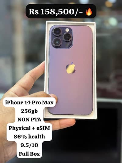 IPHONE 14 PRO MAX NON PTA