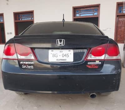 Honda civic hybrid UK Special Edition