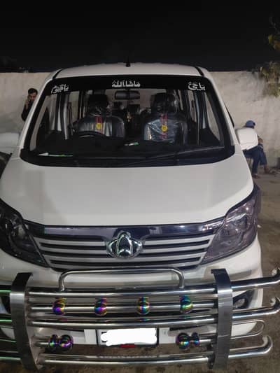 changan Karvan Available for rent