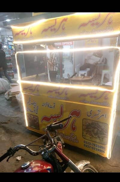 commercial karahi counter steel