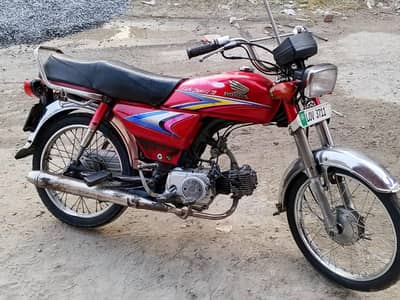 Honda CD 70