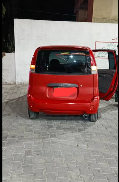 only WhatsApp 03088807583