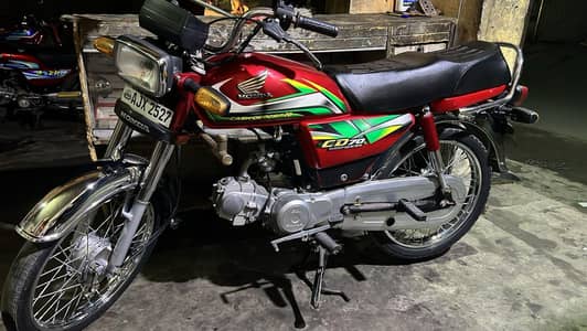 Honda70 Model 2021 |2022 Bike | 33257 Km Call 0310 - 4196692