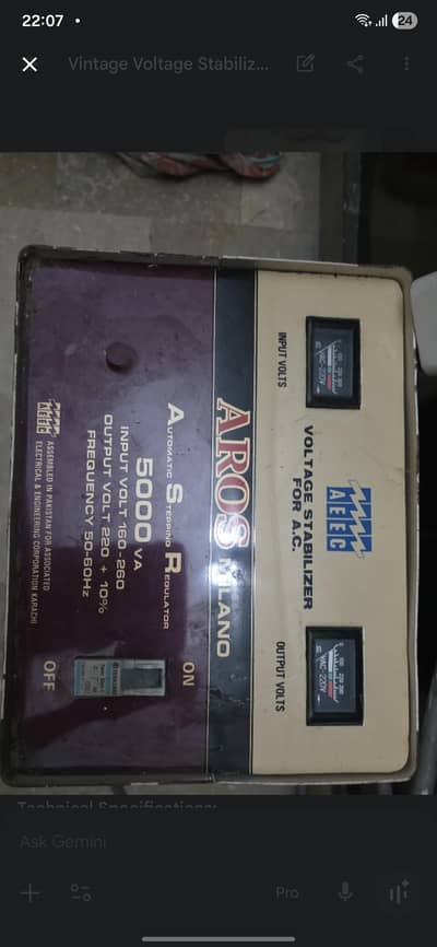 Vintage 100% Copper 5000VA Stabilizer (Heavy Duty 30kg+) - AROS Milano