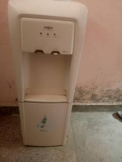 NASSGESS water dispenser