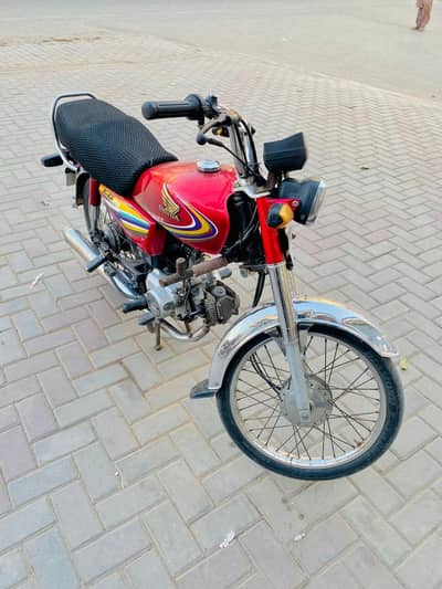 Honda CD70 Modal 2015