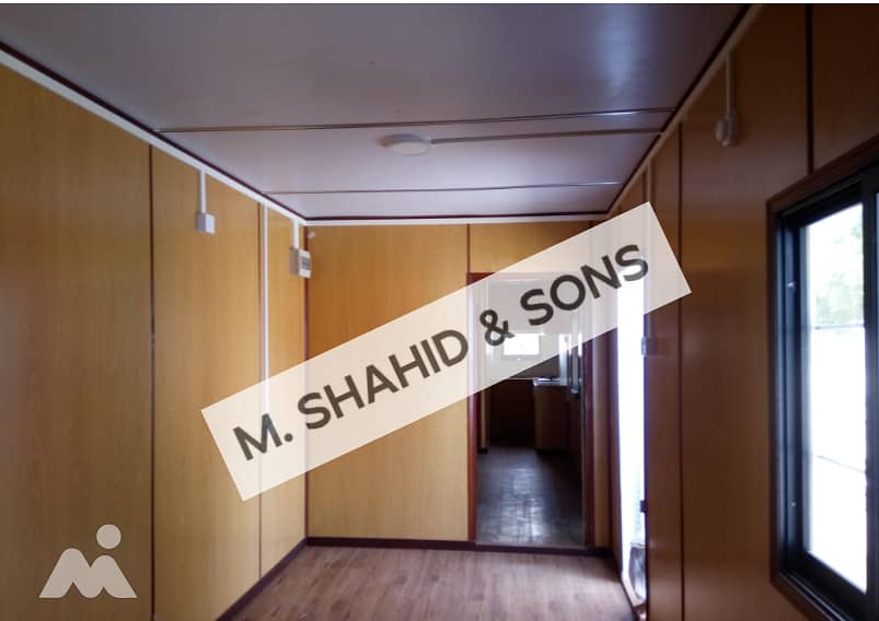 portable container 1