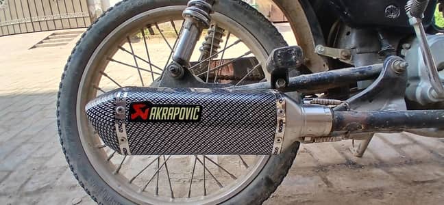 akrapovic exhaust with bend pipe