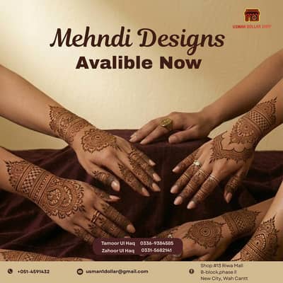 mahandi lagane wali larkian chaye shop pa