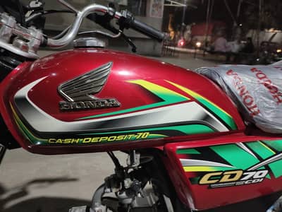 Honda 70