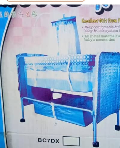 baby swing cot