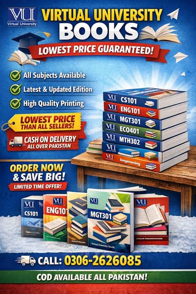 Virtual University Books