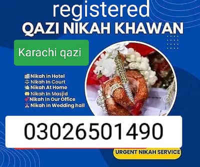 Nikah khawan service's Islamic sharyah nikah qazi Service Pakistan kh