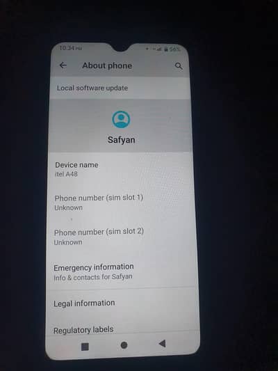 only phone sath snatikad