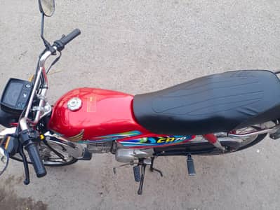 Honda CD 2024