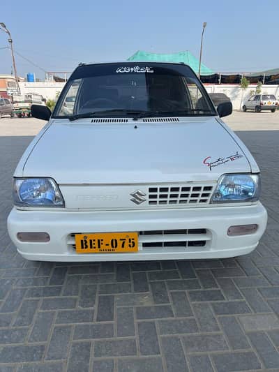 Suzuki Mehran