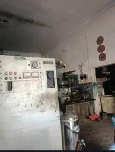 induction hardening works