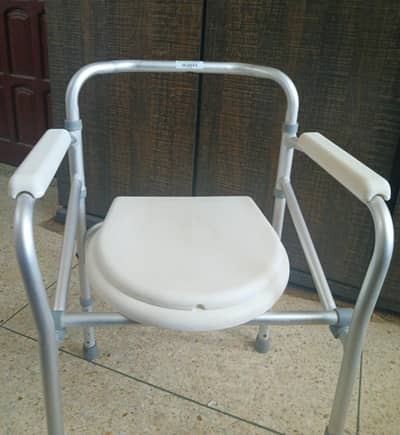 Medicare Folding Commode Chair