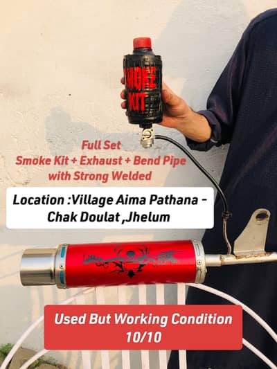 Exhaust + Bend Pipe + Smoke Kit